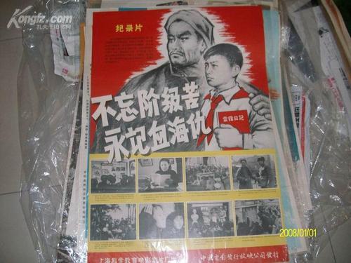 ナヨ市立大学学历学位认证